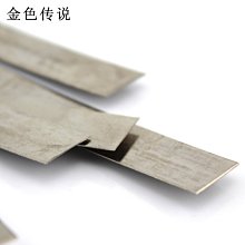 鋼片車門防撞條 5M【白色】(U型鋼片/自由裁減/無須黏貼) 歷史價格詳細信息