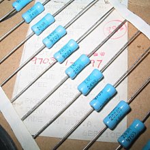 FOR 3W 47R 發燒電阻 純銅腳 W1124-200808[414515] 歷史價格詳細信息