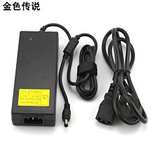 電源適配器灌膠機端蓋雙組分灌膠機環氧自動化設備定作 歷史價格詳細信息