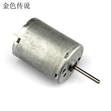 長軸微型030減速電機馬達 全金屬齒輪減速箱 DC6V DIY機器人配件 歷史價格詳細信息