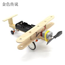 空氣滑鼠創意懶人手指無線滑鼠迷你商務戒指個性平板手機無線 歷史價格詳細信息