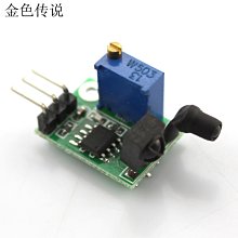 避雷器遮蔽罩536A絕緣電纜端部護帽避雷器絕緣護罩避雷針遮蔽帽 歷史價格詳細信息