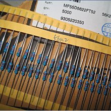 25W銅殼36V-72V轉12V2.08A隔離電源模塊DC-DC隔離型12V微調10-14V 歷史價格詳細信息