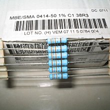 414658&quot;現貨B倉&quot;進口 超亮LED燈珠 40W左右 色溫4000K左右 帶線 沒有參數 特價 w1125-2009 歷史價格詳細信息