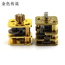 050微型減速電機渦輪蝸桿全金屬齒輪減速馬達DC3V6V9V12V智能小車 歷史價格詳細信息