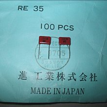5W無感水泥電阻 0.1R 0.1歐 陶瓷電阻 精度5% 1盒1000PCS 211-00711 歷史價格詳細信息