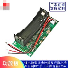 雙功能 藍牙5.0接收發射器 2合1藍牙收發器 3.5無線音頻適配器 支援電視電腦mp3 歷史價格詳細信息