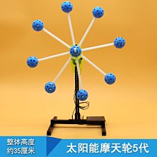 拼裝模型 圓明園金屬園林建筑模型手工制作拼裝3D立體拼圖創意生日禮物#促銷 #現貨 歷史價格詳細信息