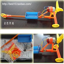 【風車】小小手指走迷宮 可愛的動物 生活奇遇記 奇妙的自然 神祕的探險 全套4冊合售 歷史價格詳細信息