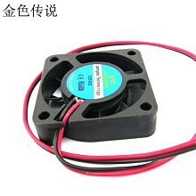 357095 酷比魔方平板TALK7X 四核版電池 3500mAh 台電 馳為T7 3,7 歷史價格詳細信息