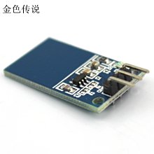 (組)DIY材料包-HELLO KITTY組合 歷史價格詳細信息