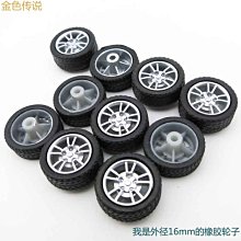 橡塑小型粉碎機 垃圾桶破碎機 毛氈粉碎機 歷史價格詳細信息