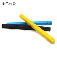 DIY長方型60x20mm壓克力相片鑰匙圈一包100個 歷史價格詳細信息