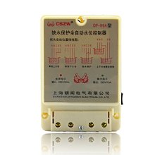 【全自動開關】十二骨黑膠自動傘 加大自動傘 自動摺疊傘 遮陽傘 防風傘 晴雨傘 三折傘 雨具HORBC1 歷史價格詳細信息