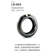 適用 for三星微單機身蓋鏡頭後蓋NX3000 NX2000 NX1000 NX300 NX200 w1106-0620[390370] 歷史價格詳細信息