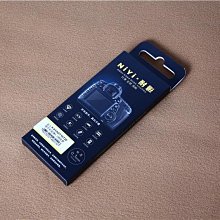 適用 for尼康 nikon Z7 Z6矽膠套 z7微單相機包攝影包z6便攜保護套防摔荔技紋 w1106-200608[ 歷史價格詳細信息