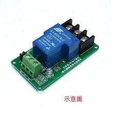 繼電器模組5A/10A 32路隔離型繼電器輸出開關量輸入IO擴展模塊 PLC控制繼電器模塊 歷史價格詳細信息