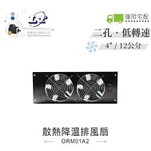 【堃邑Oget】含稅價 MW 明緯SDR-960-24 24V軌道式單組輸出電源供應器 24V/40A/960W 歷史價格詳細信息