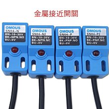 開關(10)~早期電鈴開關~防水.防雨~M F~塑料~單個價格~隨機出貨~懷舊.裝飾 歷史價格詳細信息