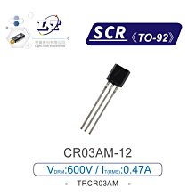 『堃邑』含稅價 12mm  Tact Switch 4Pin 輕觸開關 常開型 12x12x7.3mm 3-24V/50mA 歷史價格詳細信息