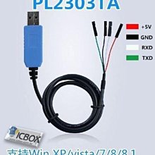 PL2303TA USB轉TTL RS232模組升級模組USB轉串口下載線 下載線 201-01118 歷史價格詳細信息