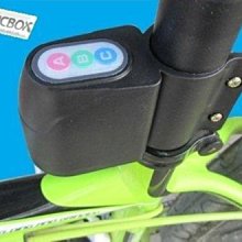 防水自行車警報鈴 喇叭 90分貝(腳踏車喇叭 自行車喇叭 自行車鈴 喇叭 鈴鐺 車鈴鐺 防狼) 歷史價格詳細信息