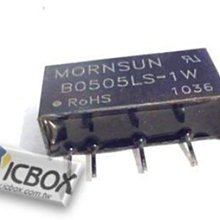 B0505LS-1WR2 金升陽1W，定電壓輸入5V 隔離非穩壓單路輸出5V 歷史價格詳細信息