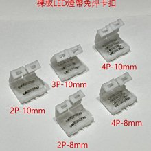 裸板圣象地板強化復合木地板家用淺灰白色環保耐磨鎖扣地板NF1102~佳盛百貨 歷史價格詳細信息