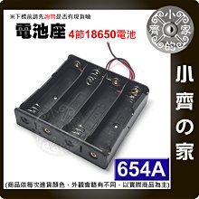 3串4串鋰電池保護板 12v14.6v16.8v大電流均衡三四串3.2v鐵鋰3.7v【質保半年】 歷史價格詳細信息