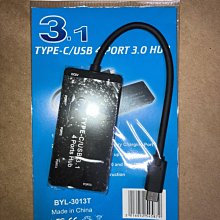 快速發貨_品名: Type-c to HUB usb3.04口集線器(含變壓器) J-14645 價格比較,價格查詢,歷史價格詳細信息