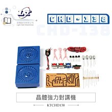 喬晶晶迪麗熱巴髮箍後掛式水鑽流蘇超仙髮箍2023新款高端頭飾 歷史價格詳細信息