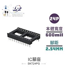 『聯騰．堃喬』IC腳座 6P 300mil PH2.54mm 歷史價格詳細信息
