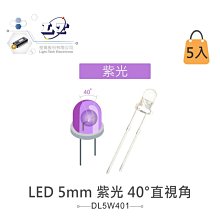 『堃喬』二孔低轉速散熱降溫 排風扇 4&quot; / 12公分早餐店 附電源線 AC110V 風扇 歷史價格詳細信息