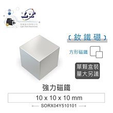 『聯騰．堃喬』 10KΩ 10mm 碳膜單轉上調可變電阻 SVR 利巴 電位計 歷史價格詳細信息