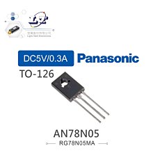 『堃喬』0.8mm 便攜式錫筆 錫63% 鉛37% 約17克 歷史價格詳細信息