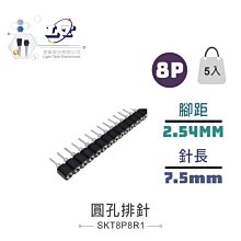 1.5mm短袖潛水 男連體加厚身泳 保守浮潛水母 防曬衝浪潛水 保暖深潛防寒 大碼游泳浮淺z6179 歷史價格詳細信息