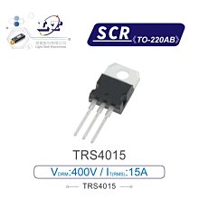 『聯騰．堃喬』SCR HXL1225 380V/0.8A TO-92 矽控整流器 歷史價格詳細信息