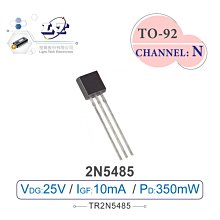 『聯騰．堃喬』2SC372 NPN 雙極性電晶體 30V/100mA/200mW 2-5B1A 歷史價格詳細信息