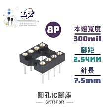 『聯騰．堃喬』8P 單排排針 針長12mm 90°插板式 Pitch 2.54mm 10入/包 歷史價格詳細信息