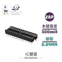 『聯騰．堃喬』IC腳座 6P 300mil PH2.54mm 歷史價格詳細信息