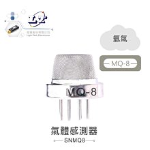 『聯騰．堃喬』8P 單排排針 針長12mm 90°插板式 Pitch 2.54mm 10入/包 歷史價格詳細信息