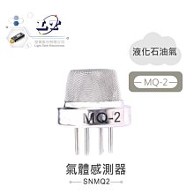 『聯騰．堃喬』2SC372 NPN 雙極性電晶體 30V/100mA/200mW 2-5B1A 歷史價格詳細信息