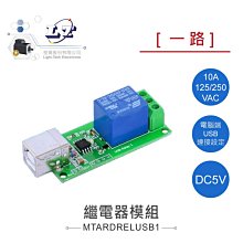 繼電器模組10路PLC交流放大板可控硅光耦隔離無觸點固態繼電器模組模塊220V繼電器模塊 歷史價格詳細信息