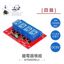 繼電器模組10路PLC交流放大板可控硅光耦隔離無觸點固態繼電器模組模塊220V繼電器模塊 歷史價格詳細信息