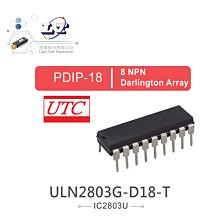 『聯騰．堃喬』8P 單排排針 針長12mm 90°插板式 Pitch 2.54mm 10入/包 歷史價格詳細信息