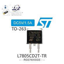 『聯騰．堃喬』IC腳座 6P 300mil PH2.54mm 歷史價格詳細信息