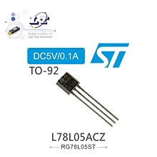 『堃喬』0.8mm 便攜式錫筆 錫63% 鉛37% 約17克 歷史價格詳細信息