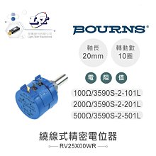 『聯騰．堃喬』十字型 香蕉插頭 紅 黑 黃 綠 藍 十字鎖 十字 插頭  香蕉頭 香蕉插 燈籠頭 燈籠型 四頁型 香蕉型 歷史價格詳細信息