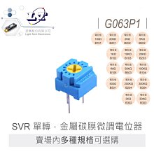 微星系列【龍騰險道】R5-8500G六核 RTX4060Ti 電玩電腦(16G/1T SSD) 歷史價格詳細信息