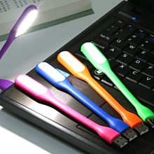 柔光護眼小檯燈 LED護眼檯燈 USB檯燈 LED燈 觸控開關 工作燈 床頭燈 小夜燈 LED 桌燈 護眼台燈 檯燈 歷史價格詳細信息